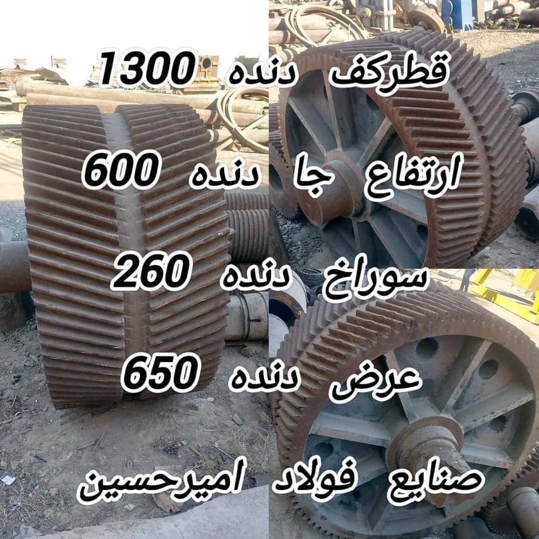 1788590731673.webp